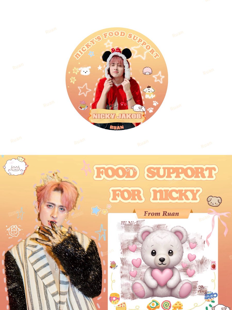 果粒橙橙汁RUAN tweet media