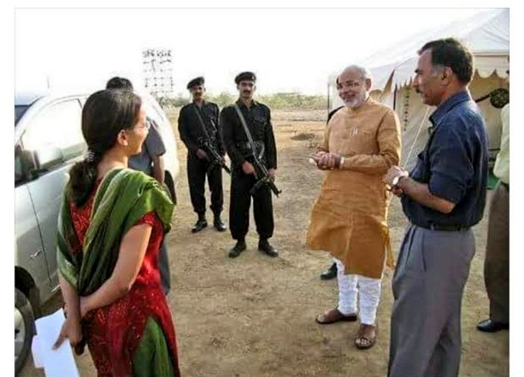 Varun Choubey tweet media
