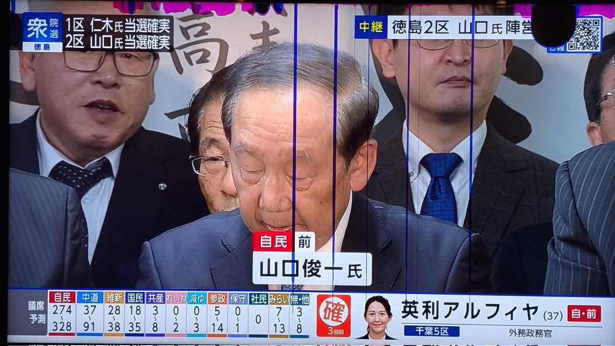 ちびまる子ちゃん かと思ったぜ