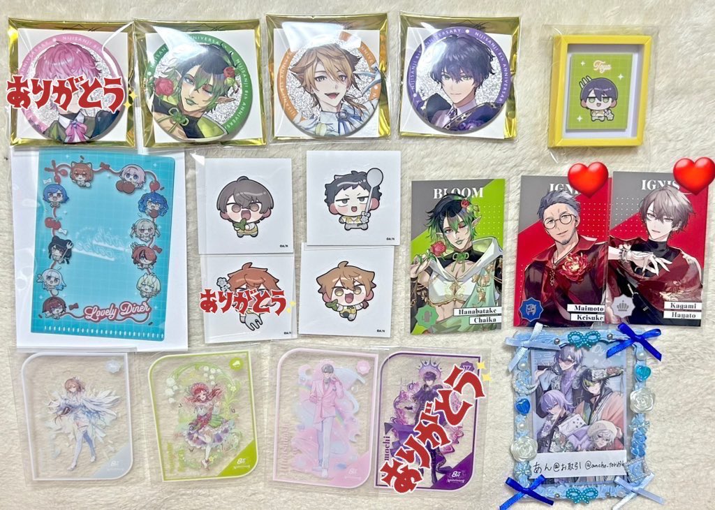 あん@お取引 tweet media