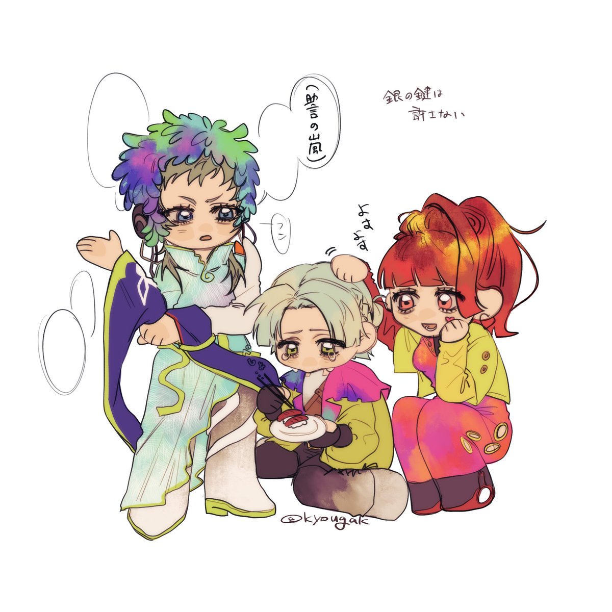 kyougak's tweet image. メインヒロインの二人ありがとう＿＿