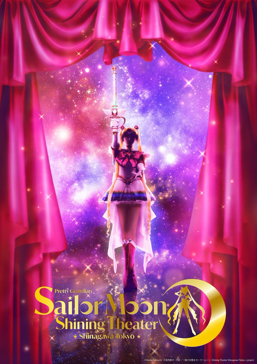 🇯🇵 Sailor Moon Shining Theater -Shinagawa Tokyo- se estrenará el 4 de abril en Japón