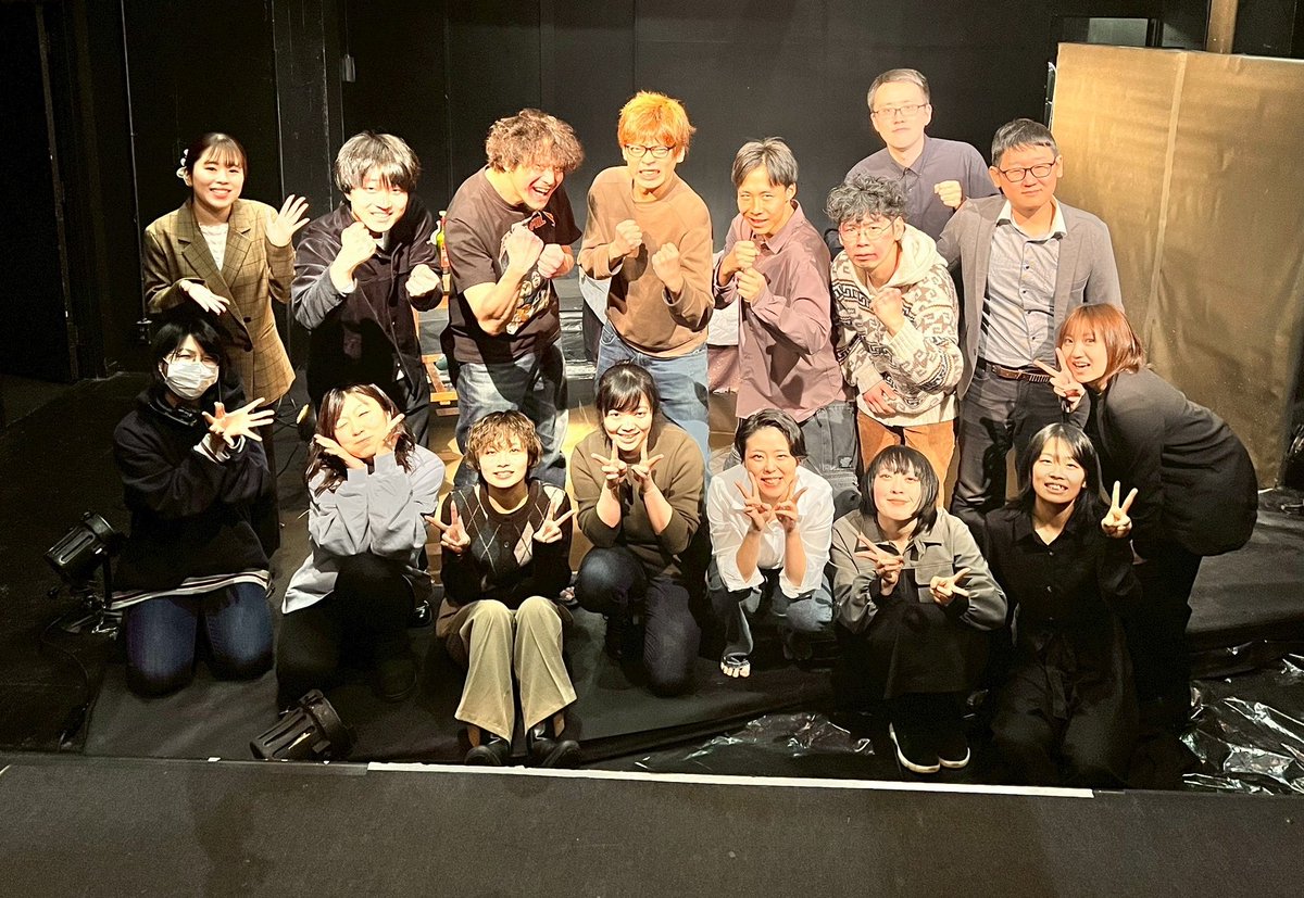 遠藤洋平(例.ヒュー妄(もわ)) tweet media