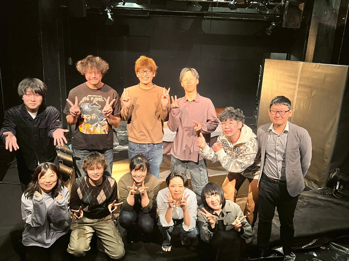 遠藤洋平(例.ヒュー妄(もわ)) tweet media