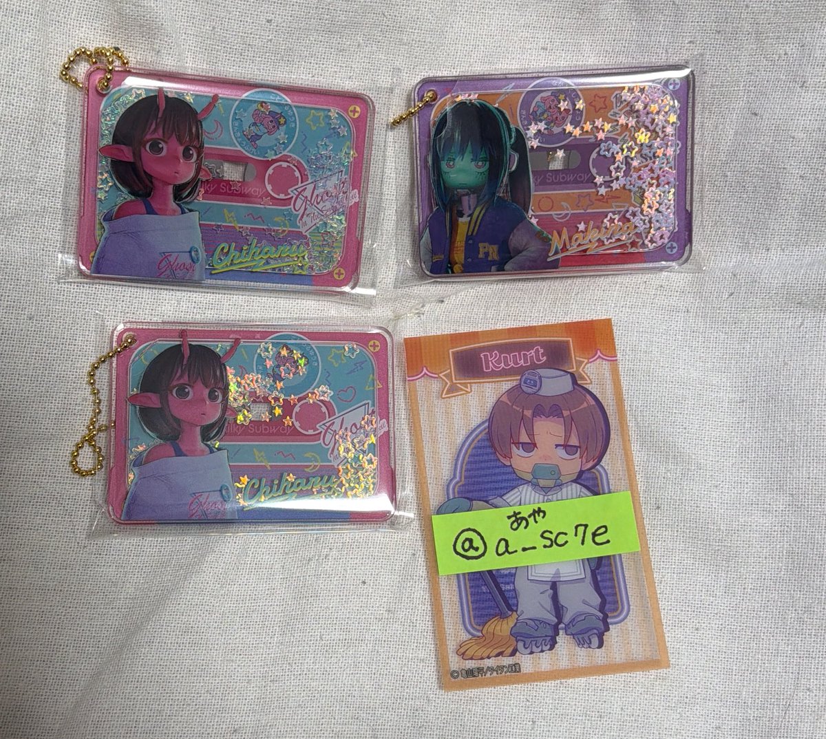 あや🐼固ツイあり tweet media