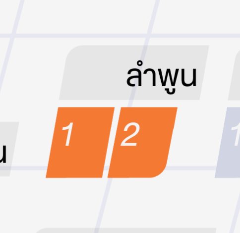 zeeuphu's tweet photo. ลำพูน = นำ 1 ก้าวเสมอ เริศๆๆๆๆๆ

#ผลเลือกตั้ง
#เลือกตั้ง69 
#เลือกตั้ง https://t.co/QDpkNh5SXY
