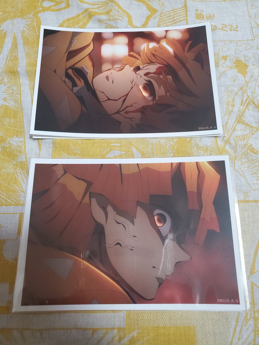 【交換】鬼滅の刃 場面写ブロマイドくじ 無限城編 第一章

譲:獪岳、桑島

求:画像2　善逸