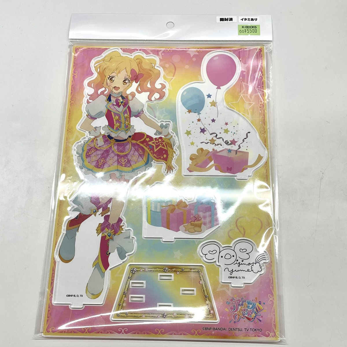 入荷情報】 アイカツ！ オンパレード アクリルジオラマスタンド 虹野