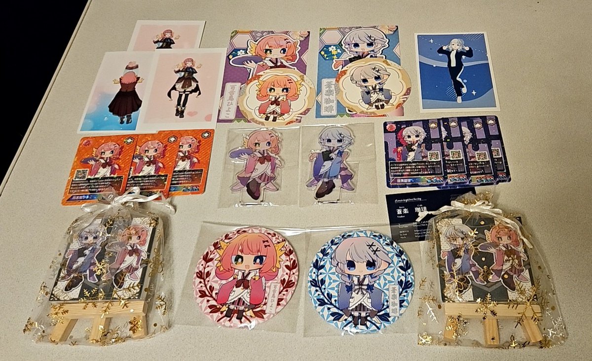 むぎむぎ (@mugimugi92) / Posts / X