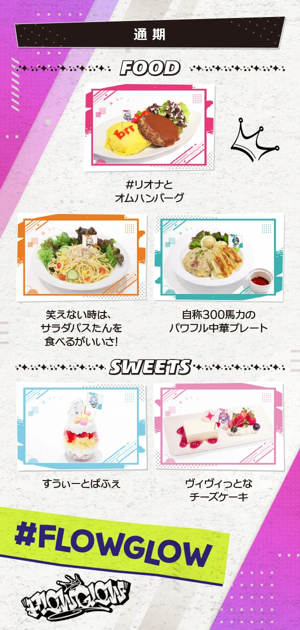 ﾀﾜｰﾚｺｰﾄﾞｶﾌｪ 渋谷店 on X: 