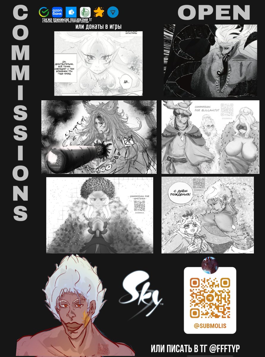 submolis | 🍁 MANGA ARTIST tweet media