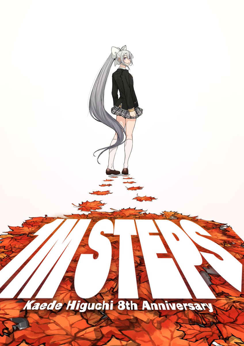 ryon_1925's tweet image. 樋口楓さん活動8周年おめでとうございます🎉
今年は総勢85名の有志を募り、樋口さんの8年間の歩みを振り返る記念誌風Webサイトを制作しました。
ぜひ下記URLよりご覧ください！

maple8th.net
※PCからの閲覧を推奨します

#樋口楓8周年記念サイト #樋口楓8周年 #でろあーと