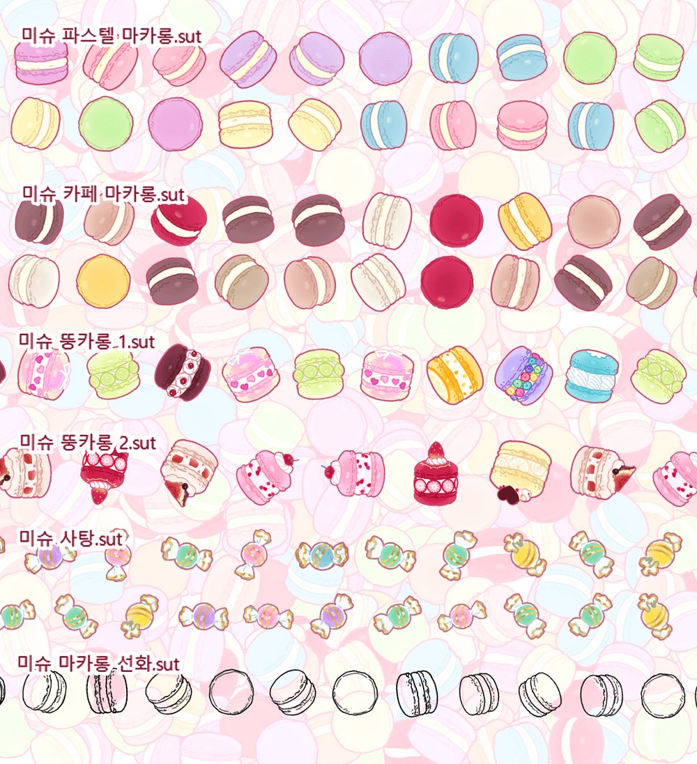 미슈/ミッシュ🍒🎂 tweet media