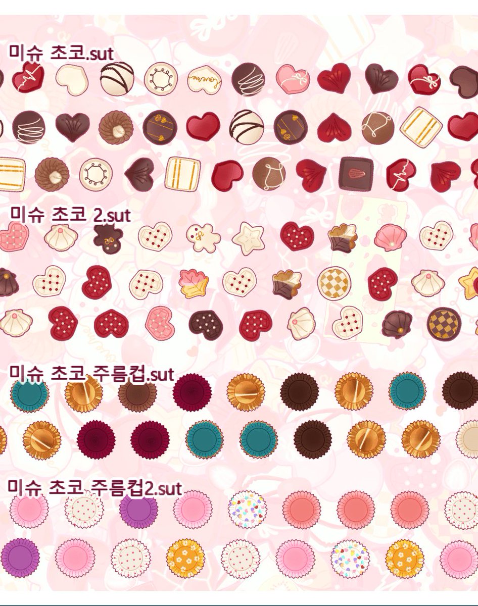 미슈/ミッシュ🍒🎂 tweet media