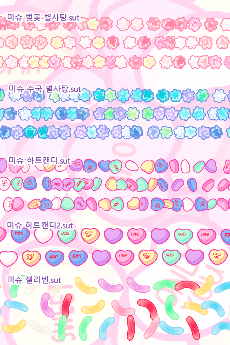 미슈/ミッシュ🍒🎂 tweet media