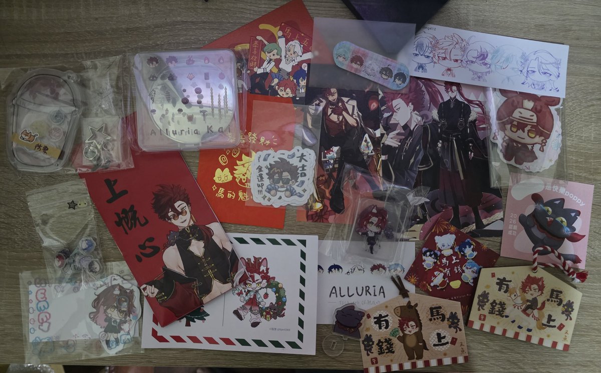 每次去線下一定會收到
認親禮大禮包