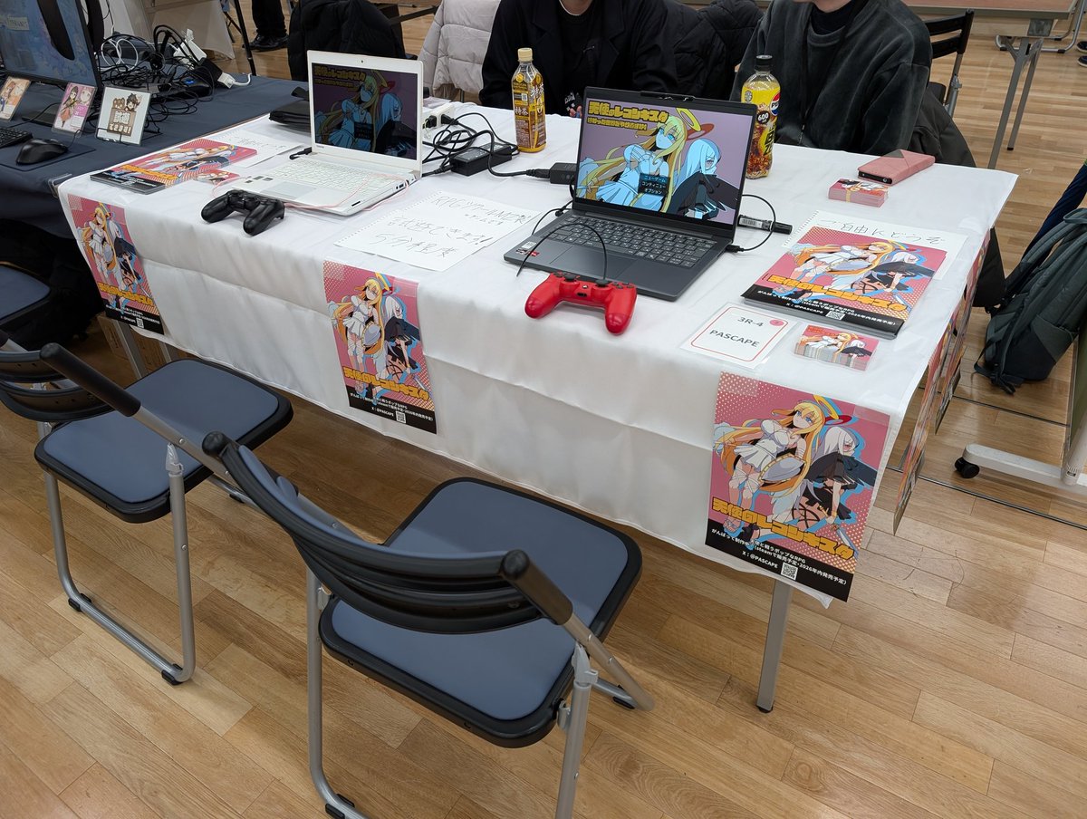 サークル PASCAPE / ながさきひかる tweet media