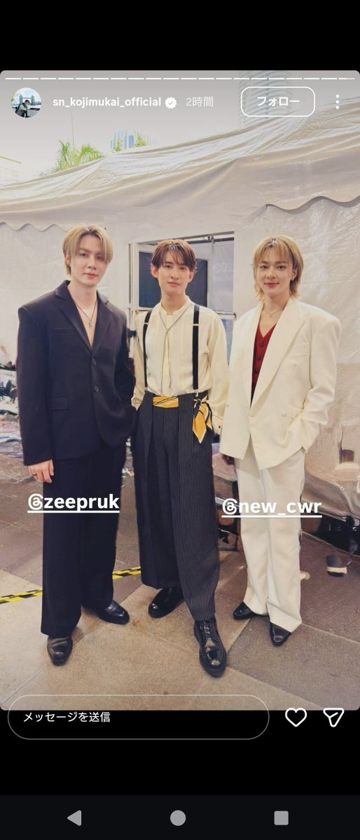 わぁー💕すごいー✨