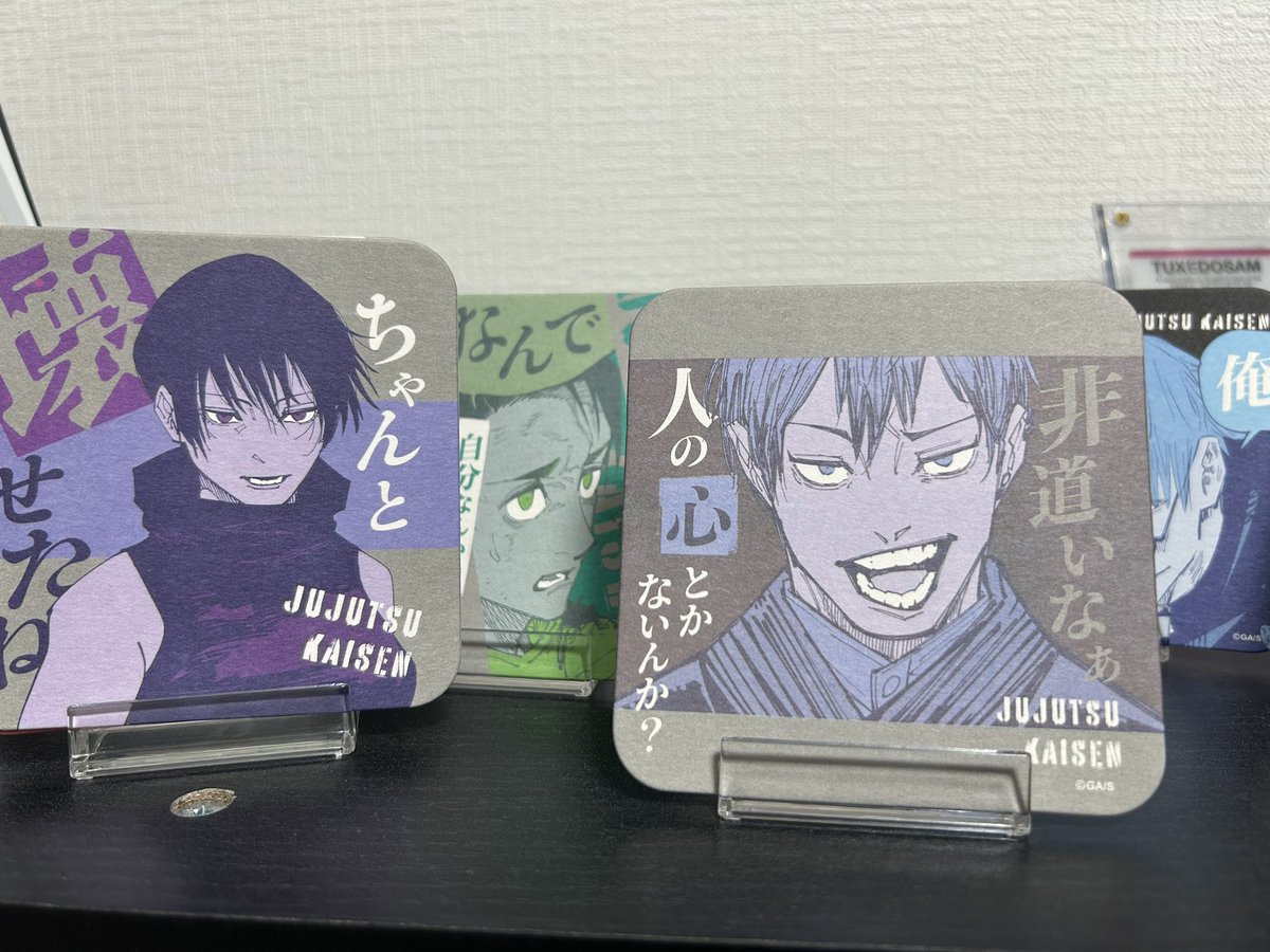 ランダムコースターから 出てきてくれた 人の心とかないんか