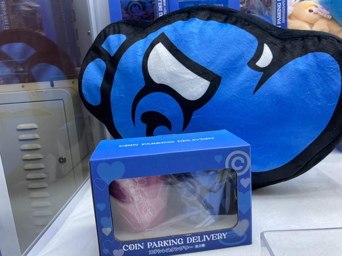 キャンペーン、景品情報】 COIN PARKING DELIVERY ×＃GiGO 