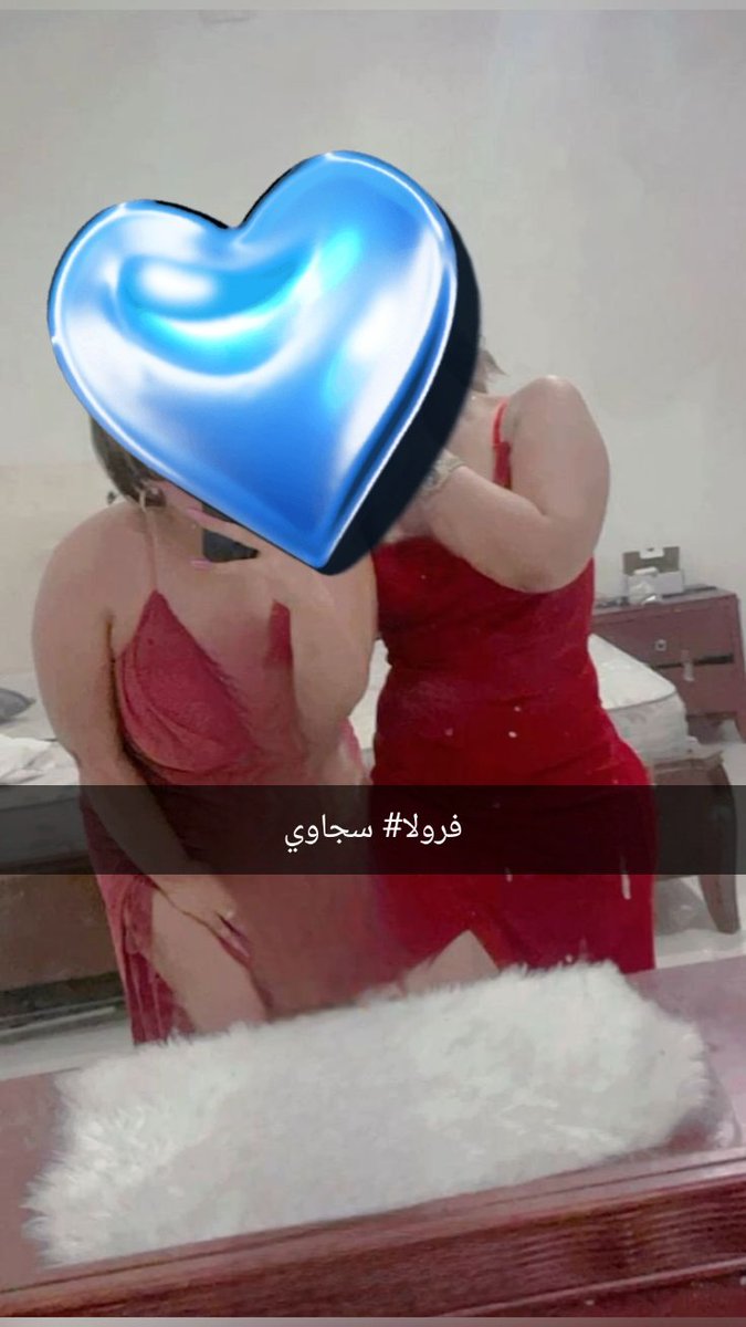 اكتب كام اجاوبك 😘 
جماعة  هلا و شلونج  ماجاوبك  لتعب نفسك✅ 
جماعة كام  تحب راسلني تلي 🔥🔥 
@frawila22          هذا معرفي