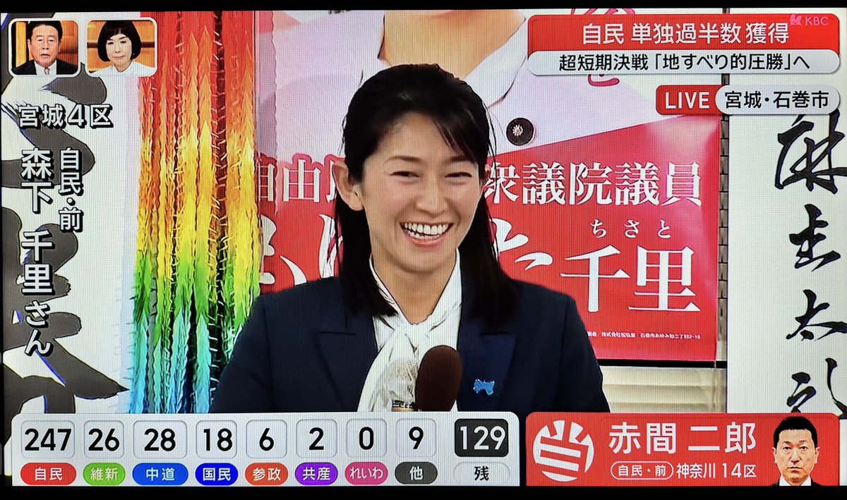 siro🍉🕊️No war🍉 tweet media