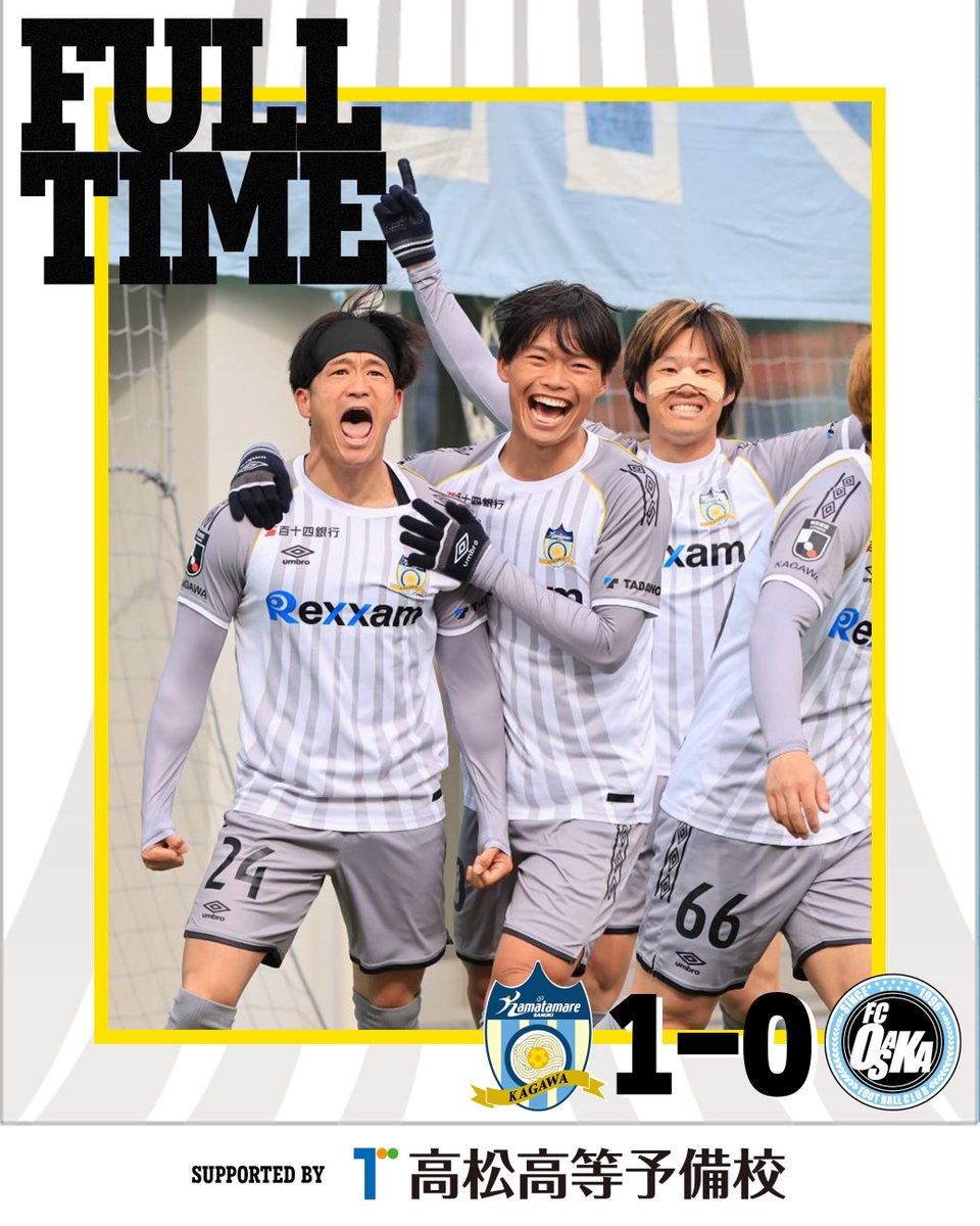 讃岐のサックスブルー (@sanupiii) / Posts / X