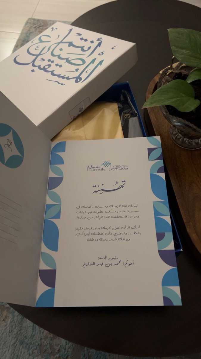 Sat 7 Feb 26
بداية رائعة لهذا الأسبوع