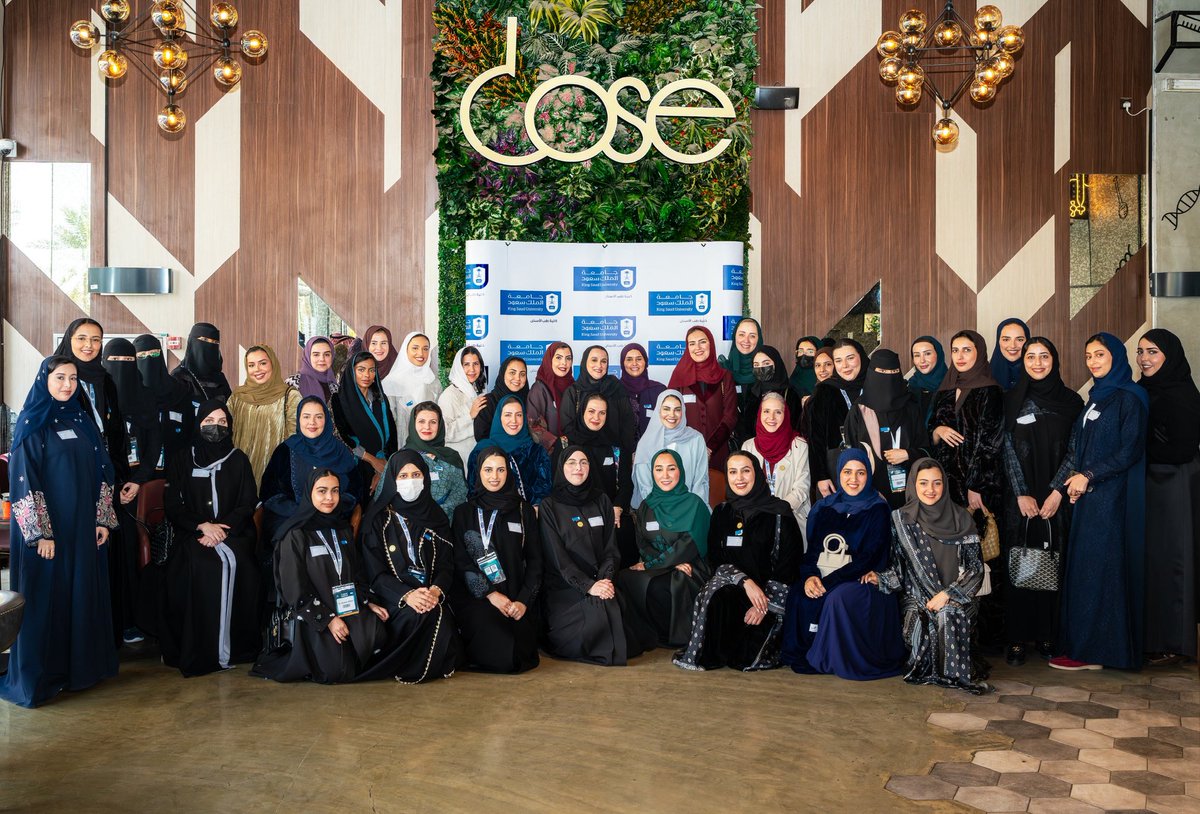 كلية طب الأسنان tweet media