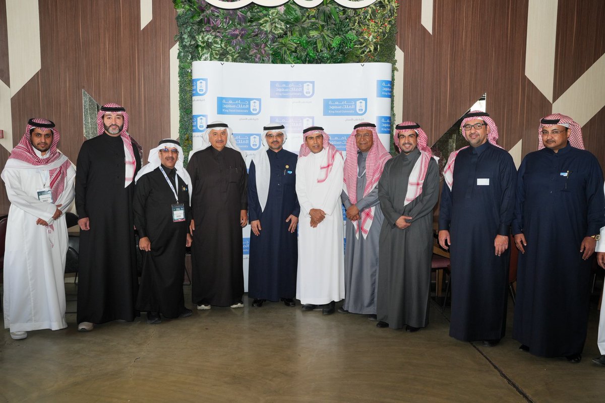 كلية طب الأسنان tweet media