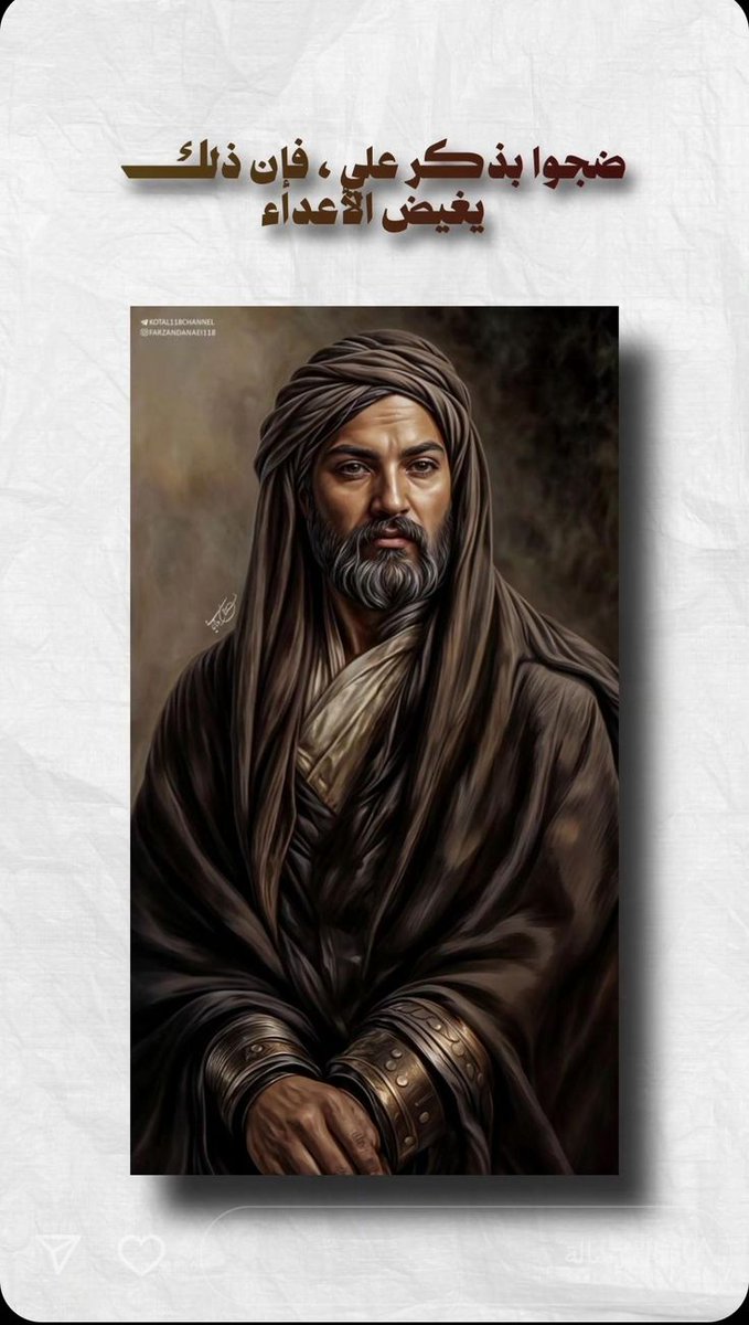 حيدر الخفاجي tweet media