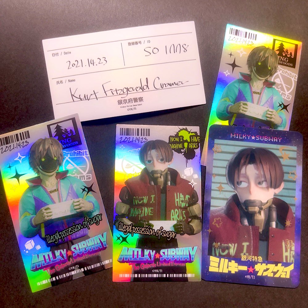 別作品なんだけれども… やっと出会えたうえに大本命が当たって喜んでるの。
皆も映画見てみて欲しい…