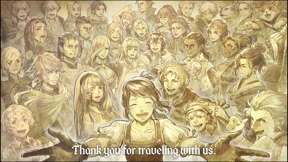 真エンディング✨️
#オクトパストラベラー0
