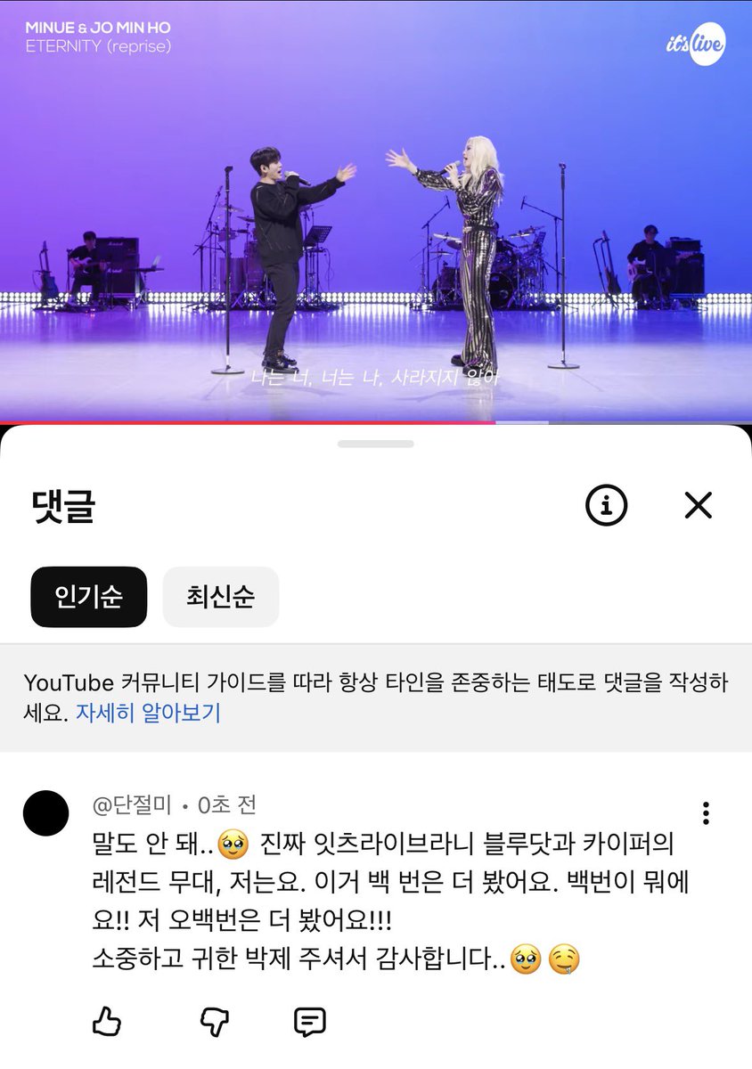 삼이🪐 tweet media