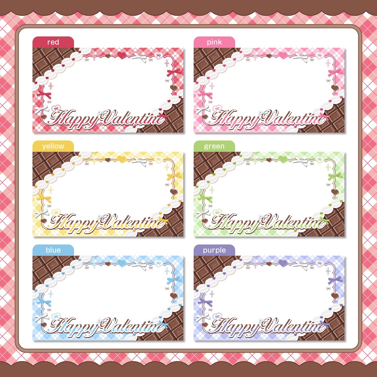 甘々でキュートな🍫♡
バレンタイン用サムネイル素材を無料配布します⟡.·

【 期間限定フリー 】
⏰2月11日(水) 21:00まで

✩ 詳細はショップページにて
✩ 引用RP等でのご使用報告お待ちしております♬

DLはツリーから📨

#Vtuber素材 #サムネイル素材