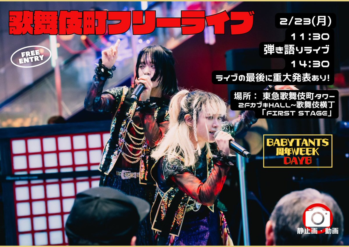 みき (@mmmik_m18) / Posts / X