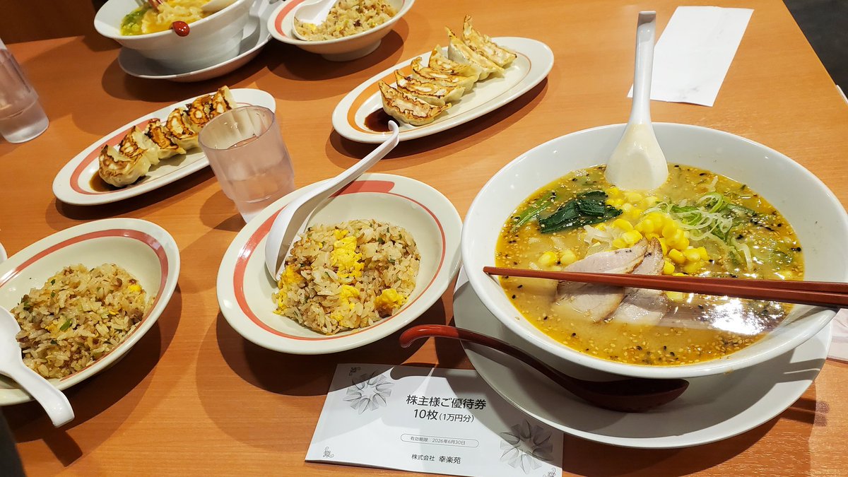 amadeust3's tweet photo. 久しぶりに「幸楽苑」🍜
ごちそうさまでした😋 https://t.co/tWx03V5xBe