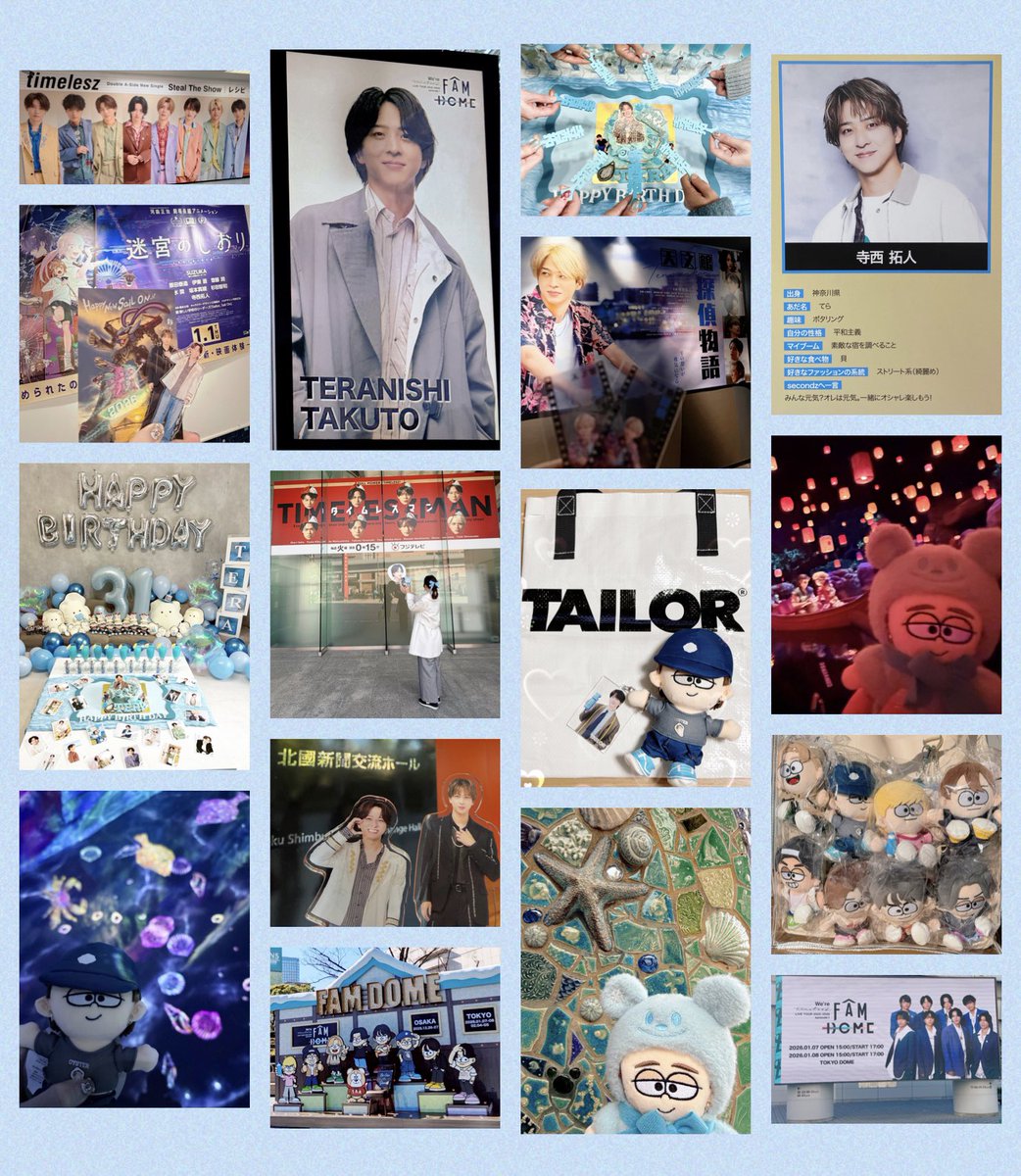 たむぷー tweet media