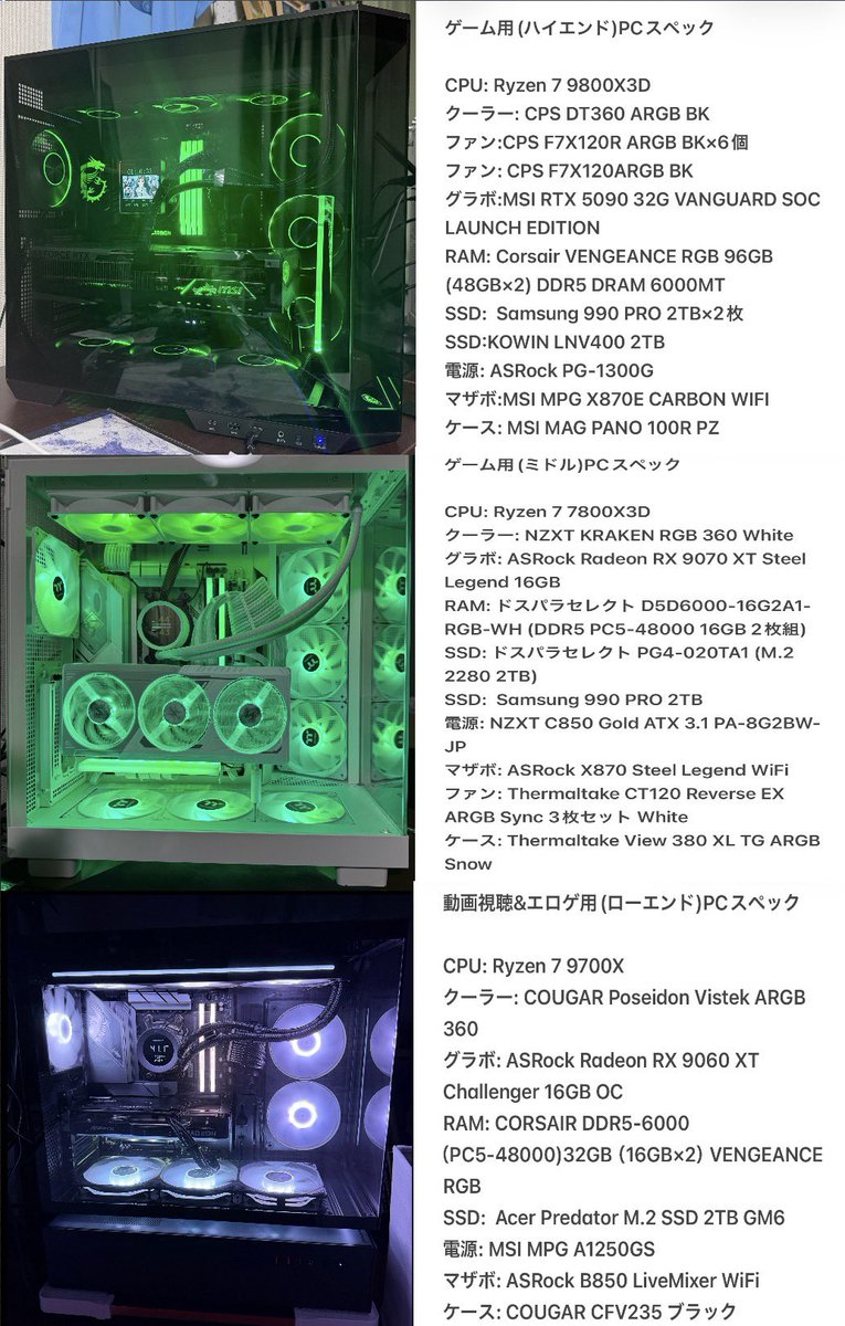 たいやき tweet media