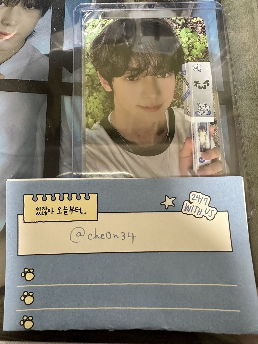 ゆちゃん tweet media