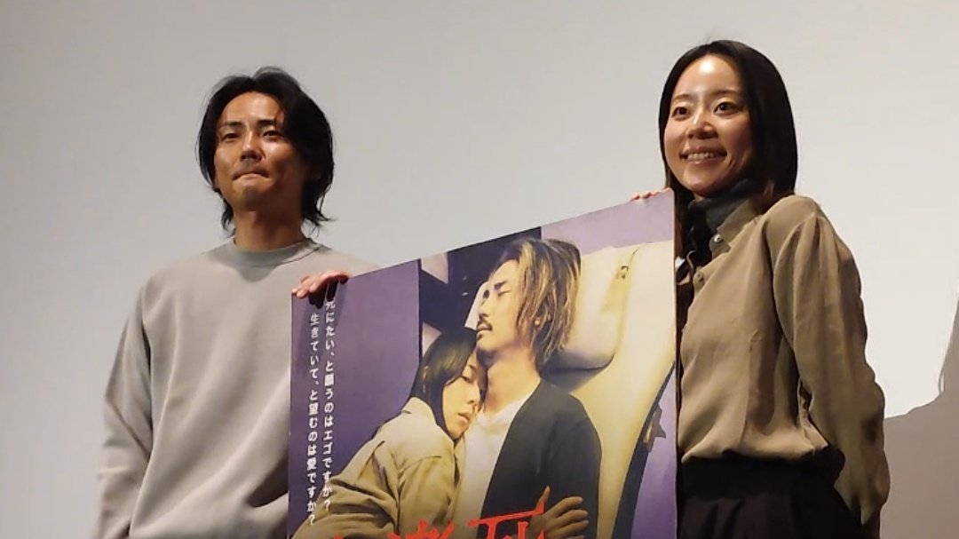 matcha7k's tweet photo. お久しぶりの毎熊さん♡
大西礼芳さんは『初級演技レッスン』の時から好きで、今回もお二人の共演を観れて嬉しかったです。
QAでは手を挙げられないタイプなので、皆様の質問に感謝🙏
トークでは大西さんの役への想いが伝わってきて、こちらもウルウル…
ラストシーン、とても良かった🥹
#安楽死特区 https://t.co/UCPiGoveha