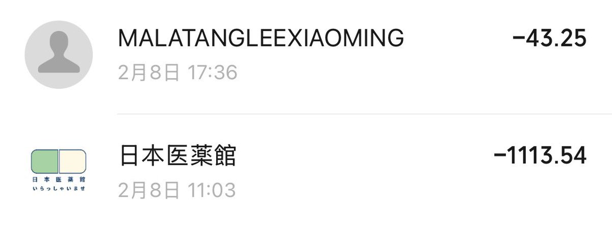 0xzhaozhao | MemeMax⚡️ tweet media