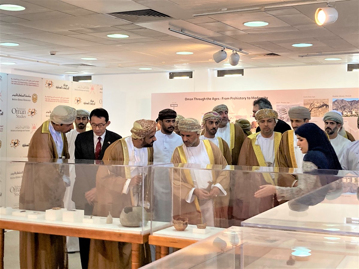 Embassy of Japan in Oman tweet media