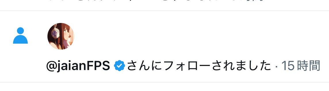 sirokuma tweet media