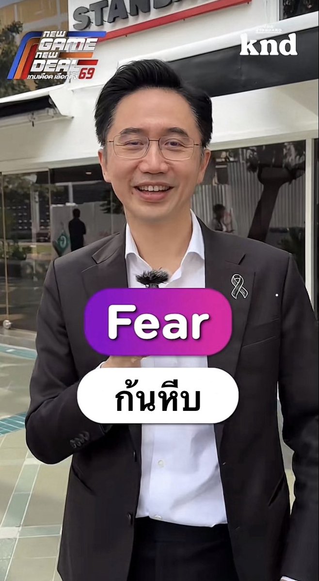 NOPE 🏳️‍🌈 (@rawratsym) on Twitter photo 