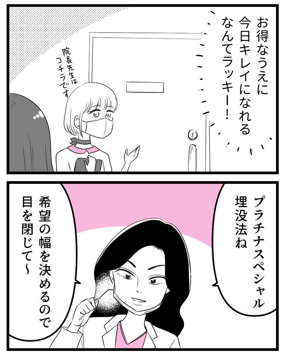 (1/4) 