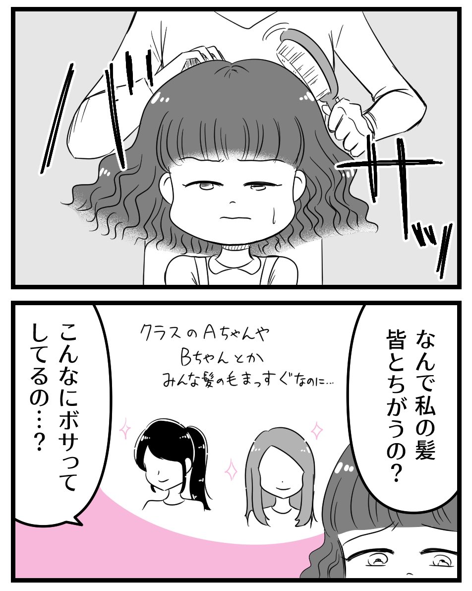 (3/4) 