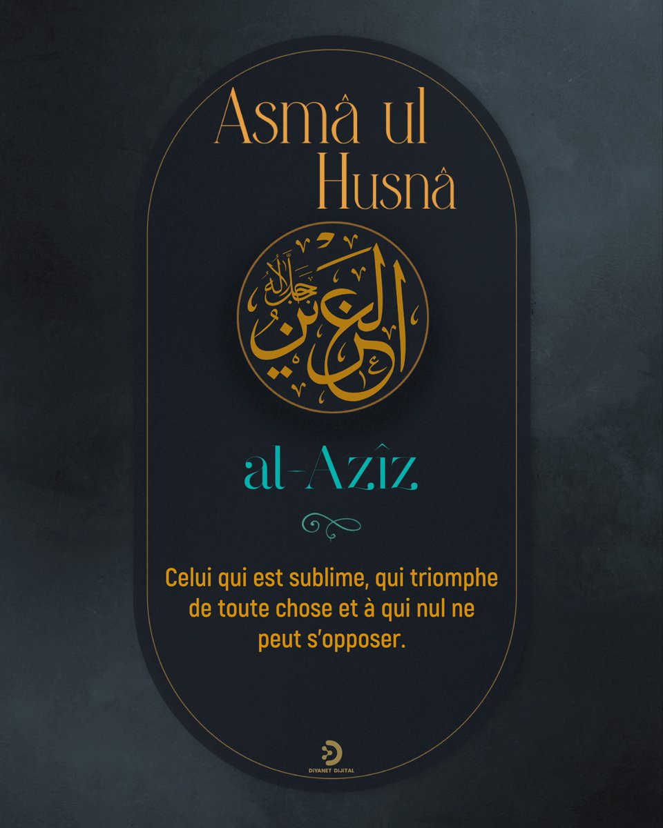 what_isislam_'s tweet photo. #Whatisislam #AsmaulHusna #AlAziz https://t.co/VtUojHvV9B