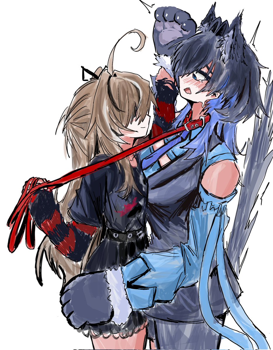 굳