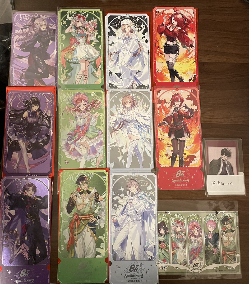 あきと@取引用垢 tweet media